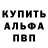 A PVP крисы CK R07