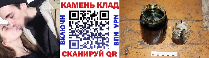 ГАШ гашик  Гагарин 