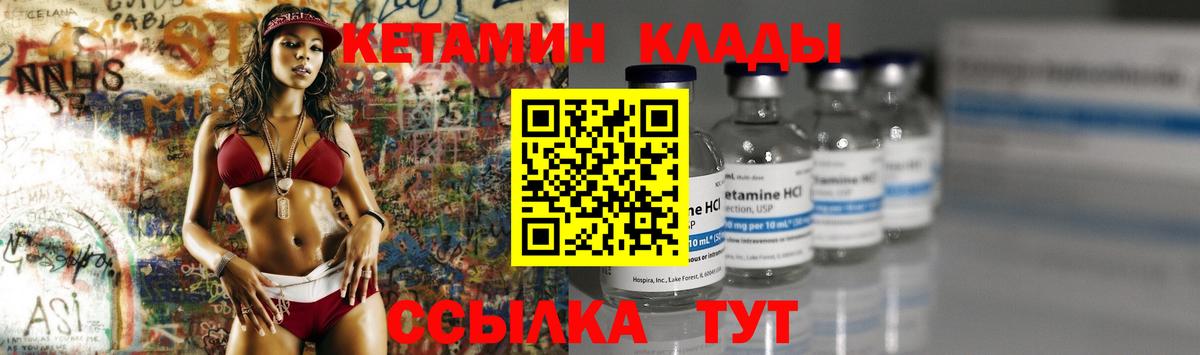 Гагарин  Вход с VPN  ГАШИШ  NBOMe  Гашиш  Мефедрон кристаллы  КОКАИН  Бошки Шишки 