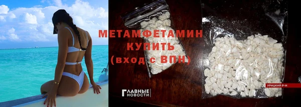 сатива Михайлов