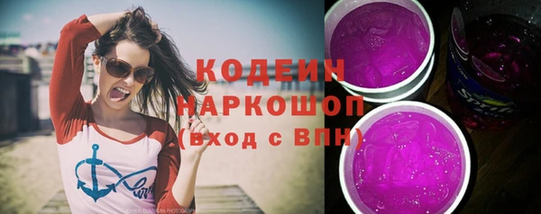 экстази Надым