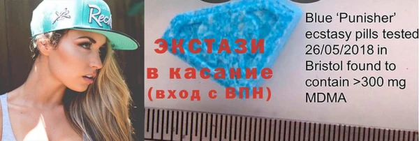 сатива Михайлов