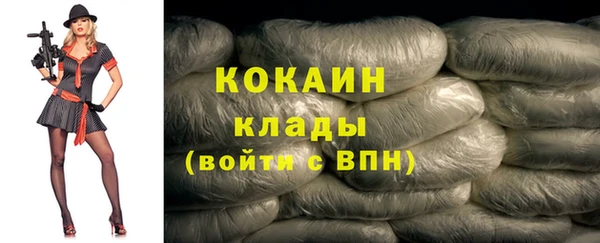 скорость Навашино