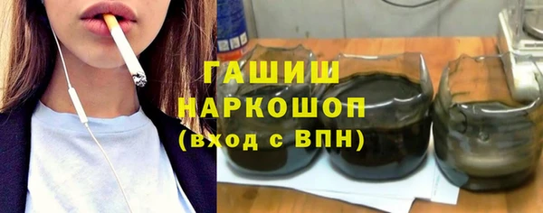 скорость Навашино