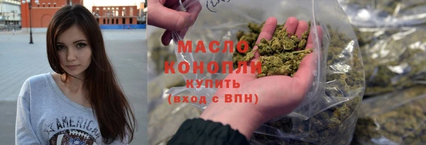 скорость Навашино