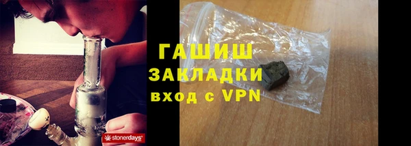 экстази Надым