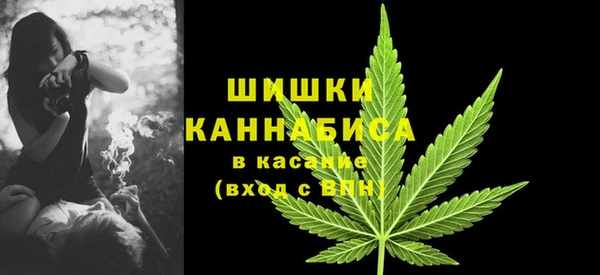 скорость Навашино