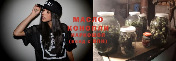экстази Надым