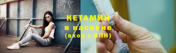 экстази Надым