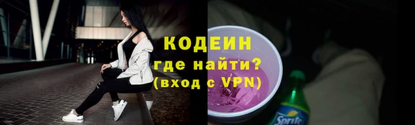 дмт Михайловск