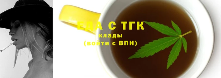 скорость Навашино