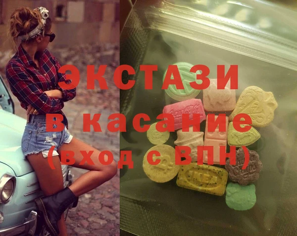 герыч Михайловка