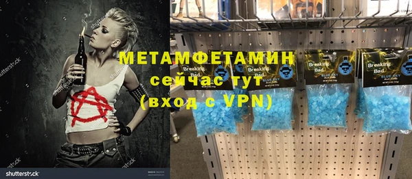 скорость Навашино