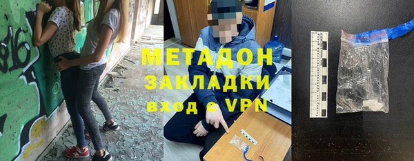 скорость Навашино
