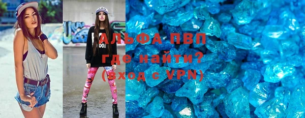 скорость Навашино