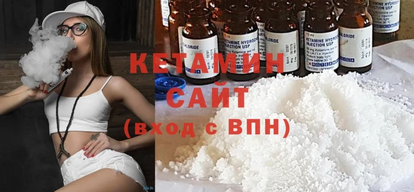 скорость Навашино