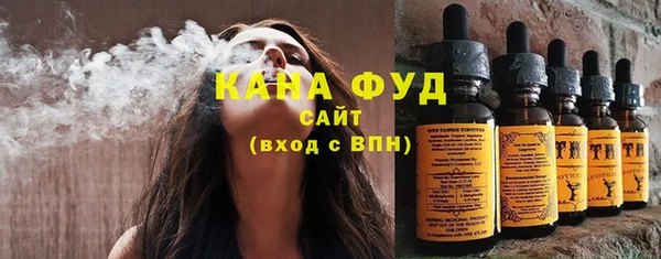 экстази Надым