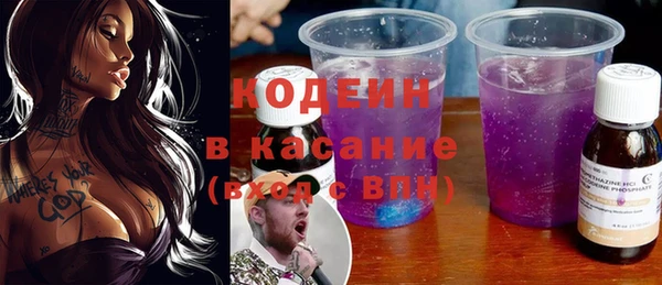 кокаин колумбия Богородицк