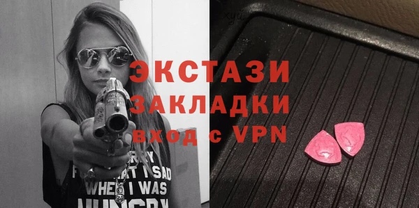 сатива Михайлов
