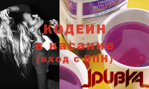 экстази Надым