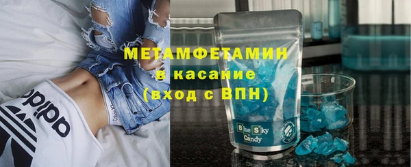 скорость Навашино