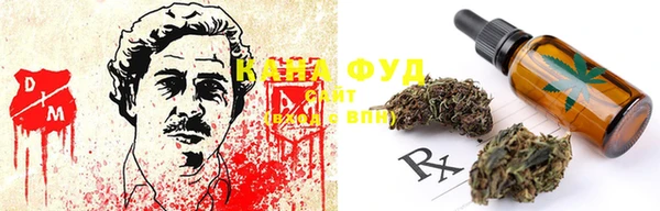 амфетамин Наволоки