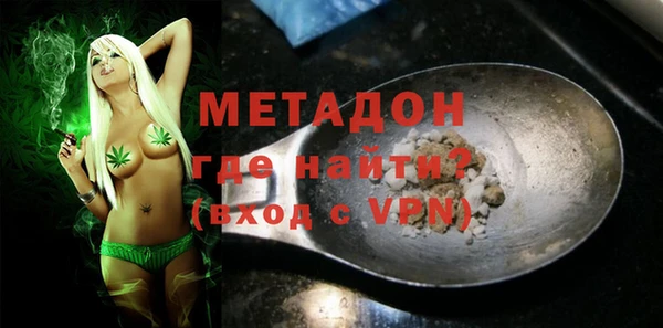 сатива Михайлов