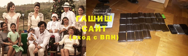 экстази Надым