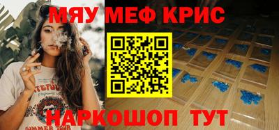 ГАЛЛЮЦИНОГЕННЫЕ ГРИБЫ Гай