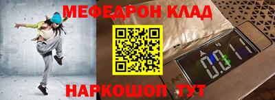 ГАЛЛЮЦИНОГЕННЫЕ ГРИБЫ Гай