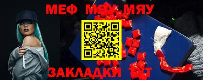 гидропоника Гатчина