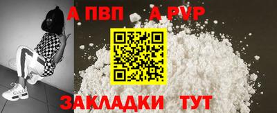 MDMA Гатчина
