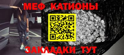 гидропоника Гагарин