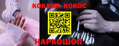 гидропоника Гатчина