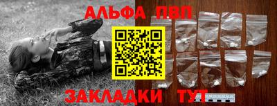 гидропоника Гатчина