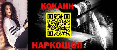 герыч Среднеуральск