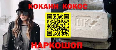 мяу мяу мука Волжский