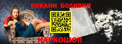 гидропоника Гагарин