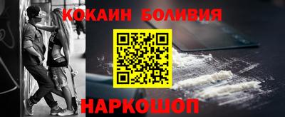 гидропоника Гатчина