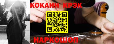 первитин Волжск