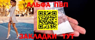 СК Волгодонск