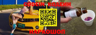 гидропоника Гатчина