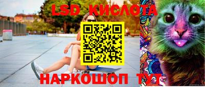 первитин Волжск