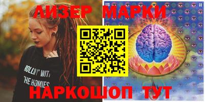 гидропоника Гатчина