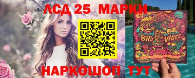 гидропоника Гатчина