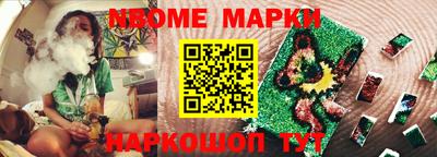 мяу мяу мука Волжский