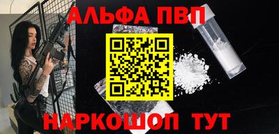 каннабис Гай