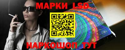 СК Волгодонск