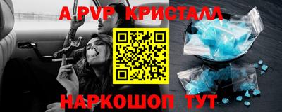 каннабис Гай