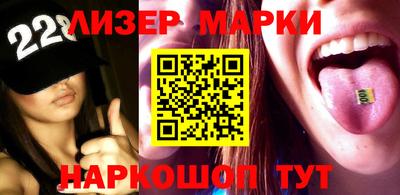 гидропоника Гагарин